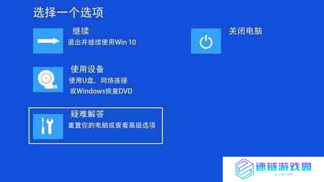 电脑如何进入安全模式？提供不同操作系统下进入电脑安全模式的方法。