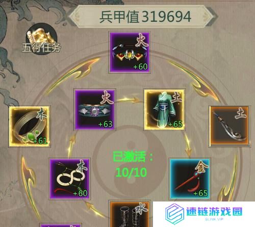 剑网归来门派选择攻略