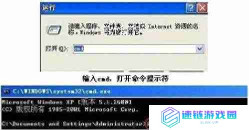 怎么查看自己电脑的IP地址？Windows系统下查找本机IP地址的方法
