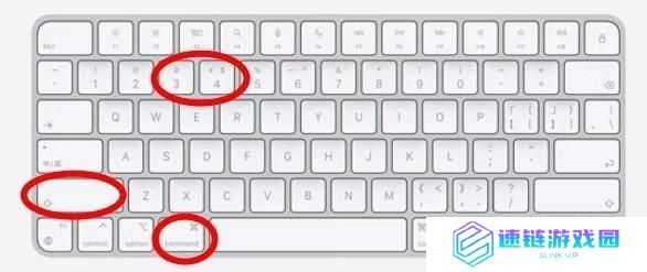 电脑截图保存在哪个文件夹（windows截图怎么看）
