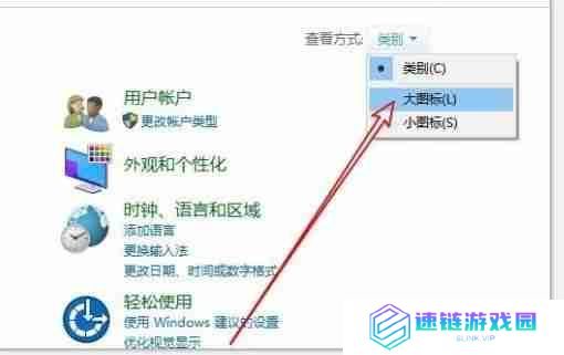 如何查看电脑配置，了解电脑硬件配置的方法和工具推荐