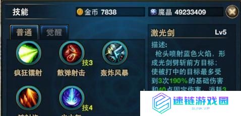炉石传说猎人技能攻略（掌握关键技巧提升胜率！）
