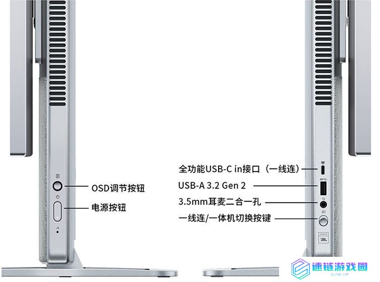 联想一体机电脑报价及购买指南（了解联想一体机最新价格和购买渠道）