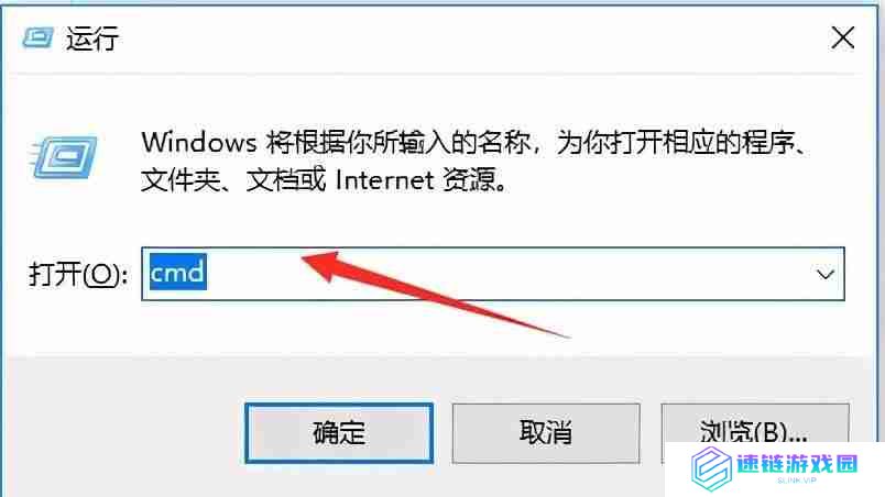 如何查看电脑配置,了解电脑硬件配置的方法和工具推荐