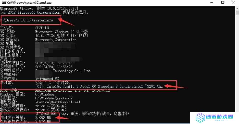 如何查看电脑配置，了解电脑硬件配置的方法和工具推荐