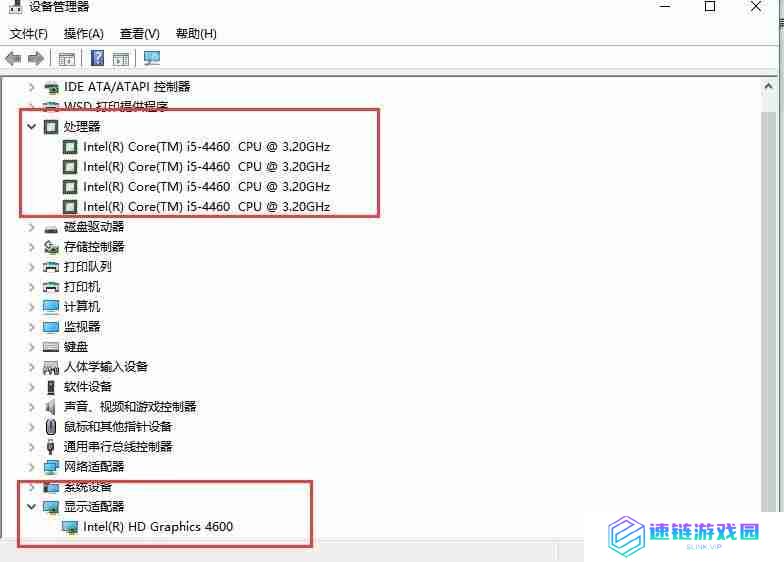 如何查看电脑配置，了解电脑硬件配置的方法和工具推荐