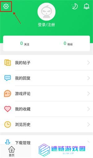 葫芦侠3楼存储位置修改教程