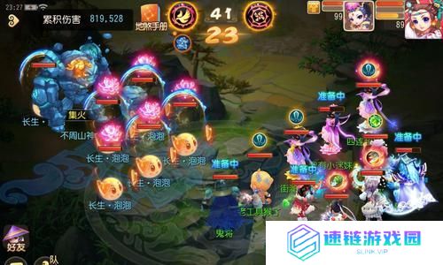 《探索大唐方寸组合技能的攻略》（技能选择、搭配、战斗力提升等关键要素一网打尽）
