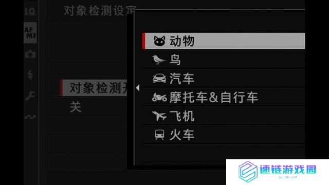 一亿像素 + 中画幅 富士 GFX100RF 固定镜头相机深度拍摄体验