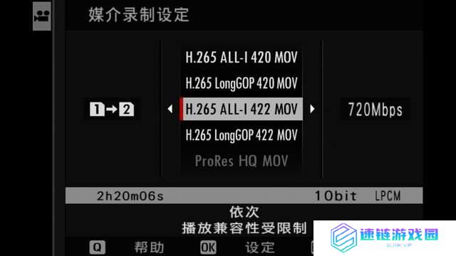 一亿像素 + 中画幅 富士 GFX100RF 固定镜头相机深度拍摄体验