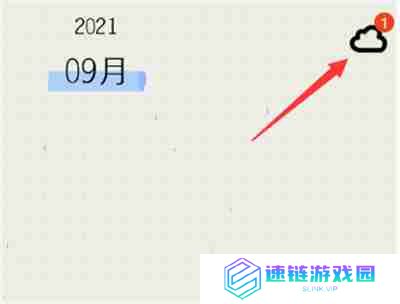 MOODA怎么同步日记