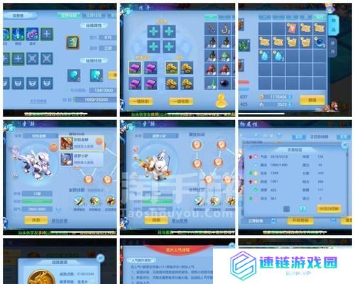 神武3驭兽技能攻略（探秘驭兽技能，成就无敌之王）