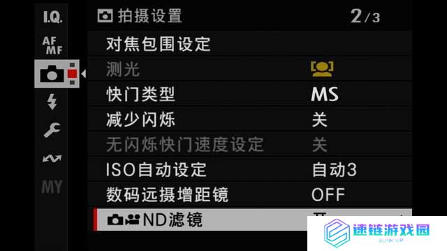 一亿像素 + 中画幅 富士 GFX100RF 固定镜头相机深度拍摄体验