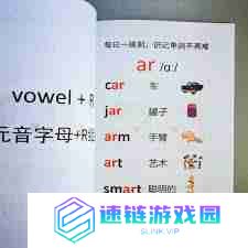 deepseek的正确发音怎么读-deepseek读法教程详解