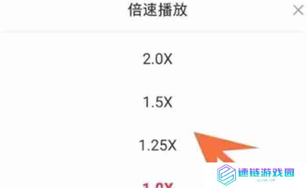 小红书视频怎么倍速播放