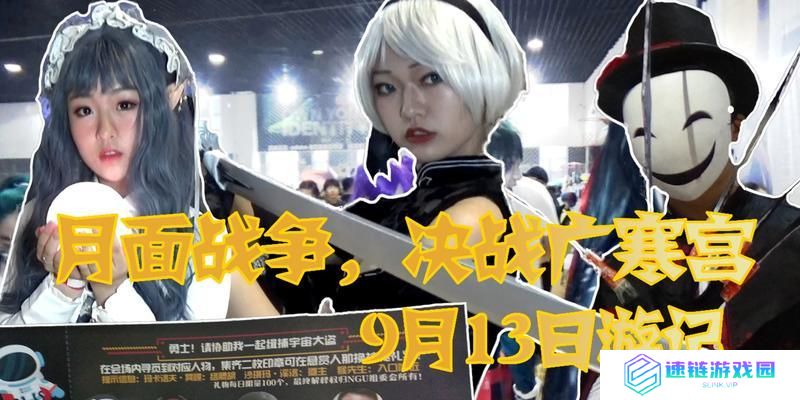 月面战争技能攻略（掌握关键技能，成为月面战争的巅峰玩家）