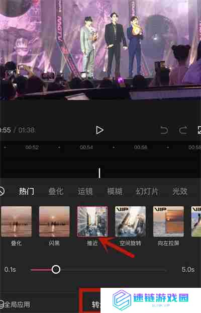 剪映怎么把两个视频合成一个视频