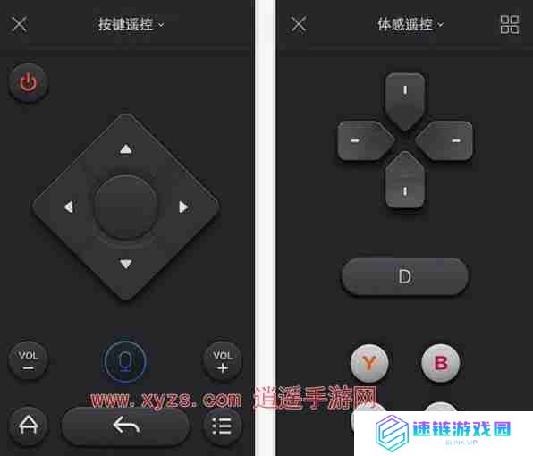 阿里tv助手怎么连接电视