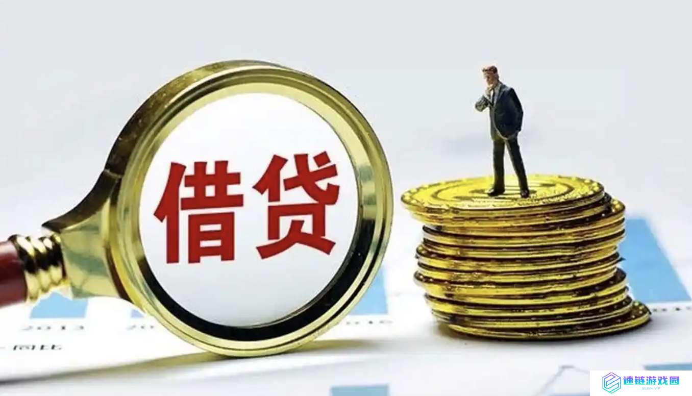 宜享花怎么注销账户