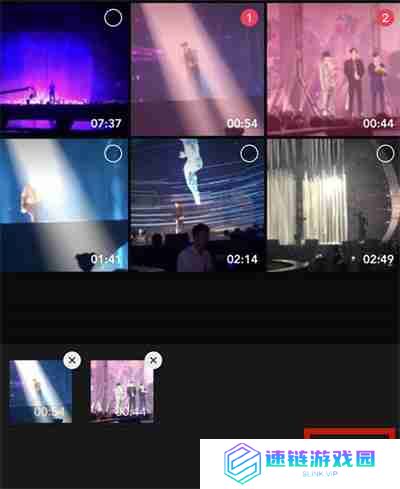 剪映怎么把两个视频合成一个视频