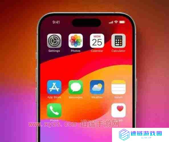 ios18系统发布时间