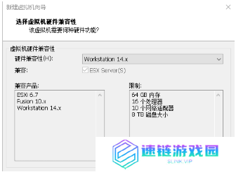 linux操作系统下载到虚拟机安装的教程