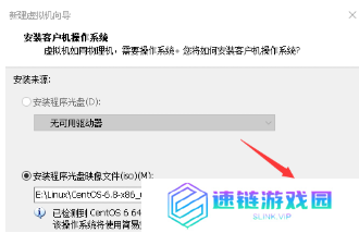 linux操作系统下载到虚拟机安装的教程