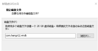 linux操作系统下载到虚拟机安装的教程