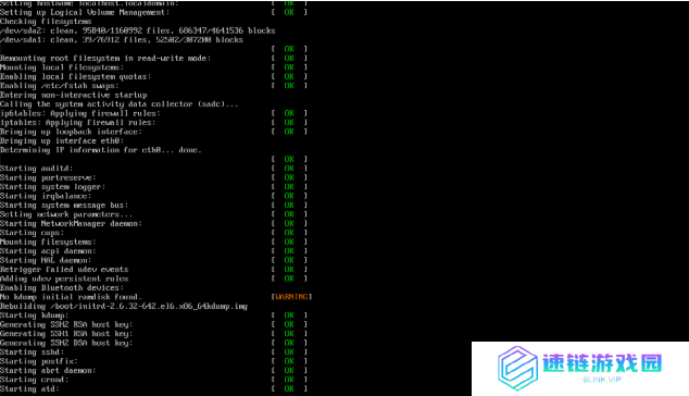 linux操作系统下载到虚拟机安装的教程