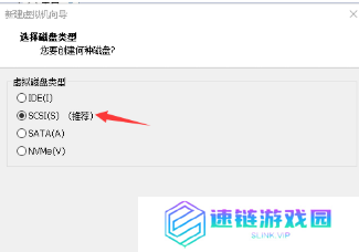linux操作系统下载到虚拟机安装的教程