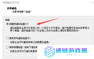 linux操作系统下载到虚拟机安装的教程