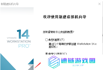 linux操作系统下载到虚拟机安装的教程