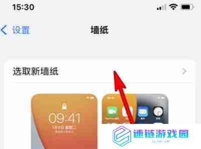 iPhone13怎么设置动态壁纸