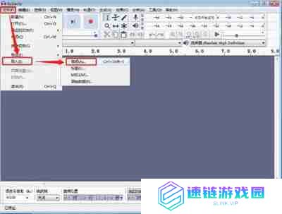 Audacity怎么消除人声