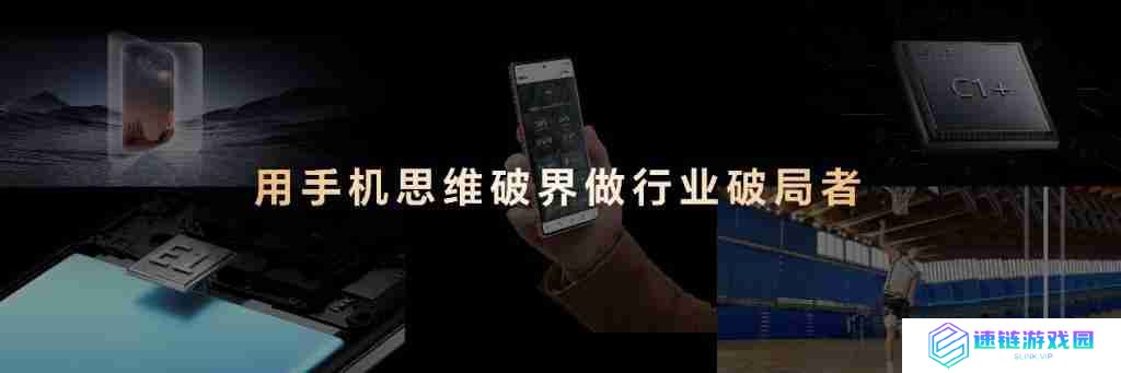 MWC 新品前瞻：荣耀全面接入 DeepSeek “一句话的事”落地荣耀 AI PC