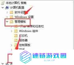 todesk如何设置共享声音-todesk共享音频方法指