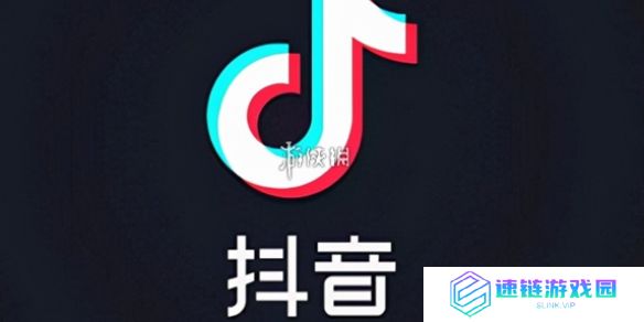 抖音网页版入口在哪-抖音网页版入口地址
