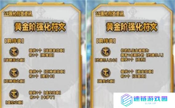恶魔契约出装攻略（一文教你如何选择合适的装备提高恶魔契约英雄的输出效果）