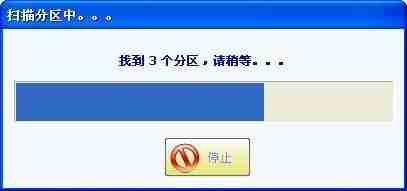 u盘无法打开提示需要格式化怎么办-如何解决U盘提示格式化问题