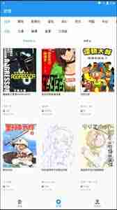 拷贝漫画最新网站入口2025在哪找-拷贝漫画copymanager.ory官方入口2025