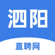 靠谱找工作软件有哪些 最好用的找工作软件