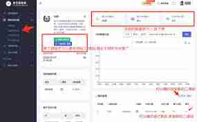 微信粉丝群能否发布二维码-微信粉丝群发布微信二维码可以吗