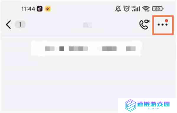 钉钉怎么删除直播回放