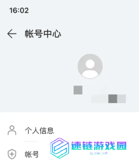 华为运动健康app怎么添加联系人 华为运动健康app密码忘记了怎么办