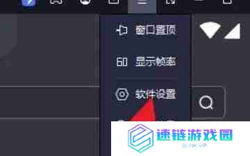 雷电模拟器怎么设置手机型号-雷电模拟器设置手机型号的方法