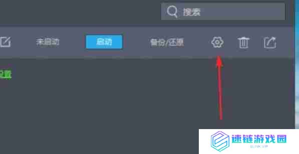 雷电模拟器怎么设置语言-雷电模拟器设置语言的方法