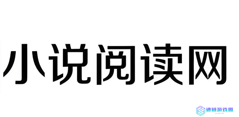 类似Z-Library的电子图书馆有哪些？