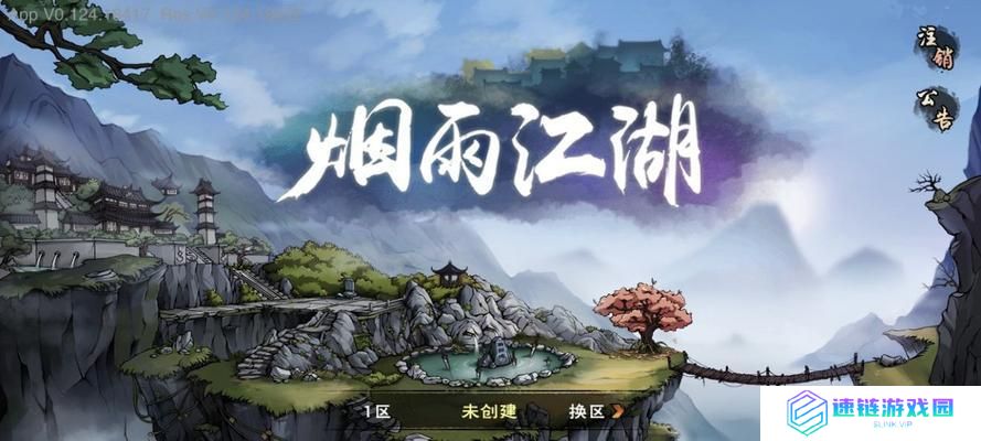 《烟雨江湖古墓逃脱攻略》（探秘古墓，避开陷阱，成功逃脱）