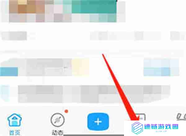 米游社系统通知如何关闭