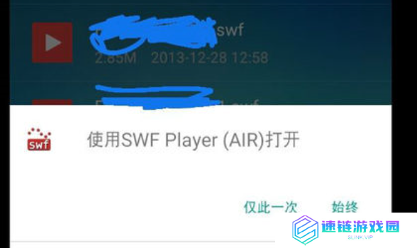 安卓手机怎么查看swf文件